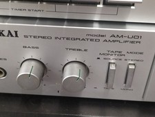Vintage rare ampli d'occasion  Longwy