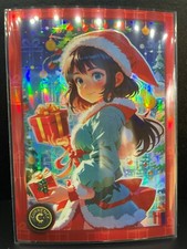 Bitcoin anime bae for sale  Houston