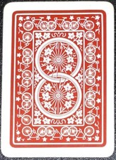 Cartas de baralho LB31 1 PADRÃO ANTIGO DE RODAS DE BICICLETA INGLESAS LARGAS comprar usado Cartas de baralho LB31 1 PADRÃO ANTIGO DE RODAS DE BICICLETA INGLESAS LARGAS comprar usado  Enviando para Brazil