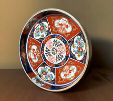 Vtg gold imari for sale  Atlanta