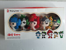 Olympics plush mascot for sale  LEICESTER