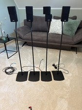 Bose anlage media gebraucht kaufen  Wedemark