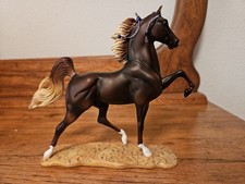 Breyer horse 8251 for sale  Bellville
