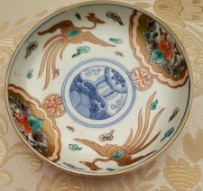 Antique japanese small for sale  Gilroy