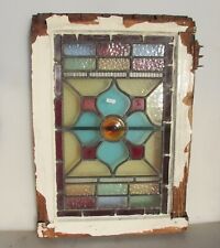 Antique stained glass for sale  HARROGATE