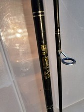 fishing reeder rod for sale fishing reeder rod for sale West Linn