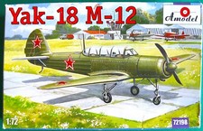 Amodel scale yak for sale  WESTON-SUPER-MARE