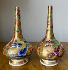 Mason ironstone vases for sale  WOKING