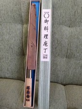 Jaoanese yanagiba knife for sale  Fresh Meadows