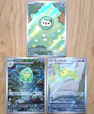 Card set solosis d'occasion  Expédié en Belgium