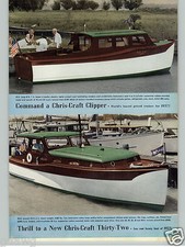 1937 paper side for sale  North Royalton