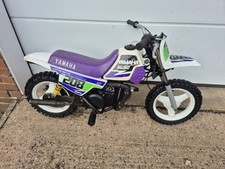 motorbike 50 cc kids for sale motorbike 50 cc kids for sale COVENTRY