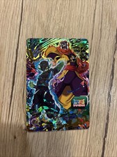 Carte dragon ball d'occasion  Mormant