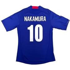 Japan nationalmannschaft heim gebraucht kaufen  Langelsheim