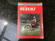 Suzuki 120cc two for sale  REDHILL