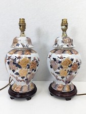 table lamps for sale  ELLAND