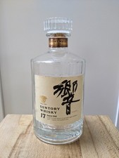 Hibiki years suntory for sale  San Diego