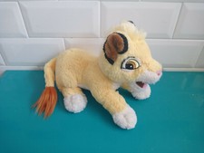 21.07.11.1 peluche roi d'occasion  Plabennec