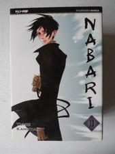 Nabari 2008 manga usato  Italia