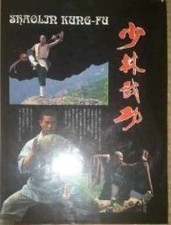 Shaolin Kung-fu - Hardcover, by Cai Liuhai - Good b, usado comprar usado Shaolin Kung-fu - Hardcover, by Cai Liuhai - Good b, usado comprar usado  Enviando para Brazil