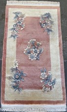 4.5x2.5 handmade chinese for sale  Arlington