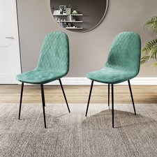 fabric dining chairs for sale fabric dining chairs for sale  BRADFORD