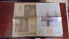 George silver jubilee for sale  ANDOVER