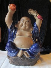 lachender buddha gebraucht kaufen  Mainz