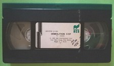 Vhs film ita usato  Ferrara