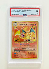 Pokemon card charizard usato  Guidonia Montecelio