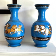 pair porcelain vases for sale pair porcelain vases for sale CHICHESTER