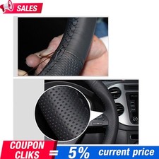Stock leather diy for sale  Houston