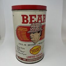 Vintage 1981 alabama for sale  Terrell