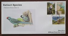 Mauritius 2022 extinct for sale  READING