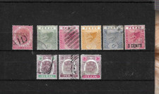 Perak colonie britannique d'occasion  Bain-de-Bretagne