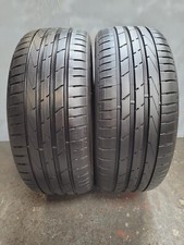 225 45 18 tyres for sale 225 45 18 tyres for sale WELLINGBOROUGH