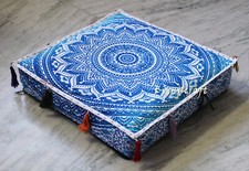 18x5 square mandala d'occasion  Expédié en Belgium