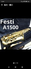 Saxofone Alto Festi A1500, Instrumentos Musicais Shimamura Japão comprar usado  Enviando para Brazil