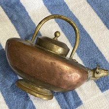 Vintage middle eastern for sale  Hollywood