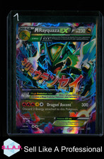 Rayquaza pokemon 161 gebraucht kaufen Rayquaza pokemon 161 gebraucht kaufen  Solingen