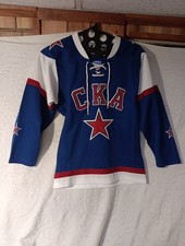 Cka saint petersburg for sale  Elmhurst