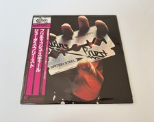 [LP] Judas Priest - British Steel  w/OBI 25·3P-208  Japan vinyl comprar usado  Enviando para Brazil