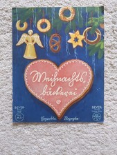 Antikes rezeptheft weihnachtsb gebraucht kaufen  Bremen