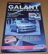 Mitsubishi Galant Legnum Aspire 2WD 4WD 1996-2003 Instrukcja naprawy RU Edition na sprzedaż  PL