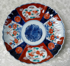 Assiette ronde porcelaine d'occasion  Montpon-Ménestérol