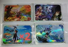 Genshin wafer d'occasion Genshin wafer d'occasion  Expédié en France