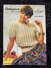 emu coolspun for sale emu coolspun for sale NORTHAMPTON