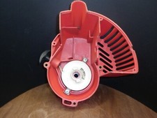 Lawnflite 2050 strimmer for sale  UK