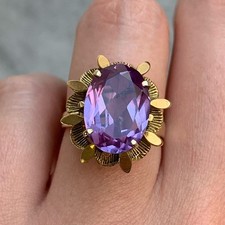 Created alexandrite ornate for sale  UK