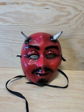 Spanische handarbeit teufel gebraucht kaufen Spanische handarbeit teufel gebraucht kaufen  Berlin